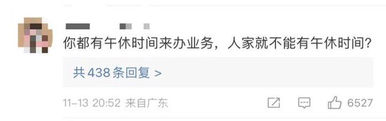 别再被骗了！唐努乌梁海从没有1994年脱离中国，真相远超想象v3.4.6 官方安卓版