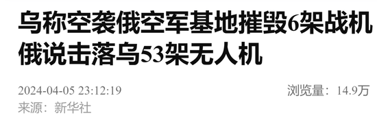 10个民间小故事里的人生智慧