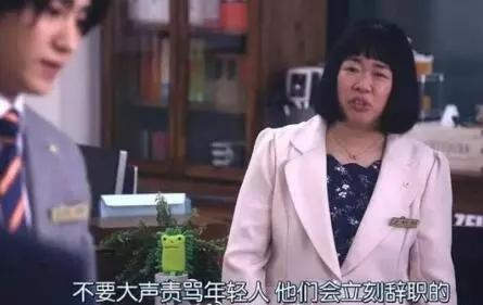 逃犯相亲:男子进警局查询自己是不是逃犯 一查还真是 来源:影视截图