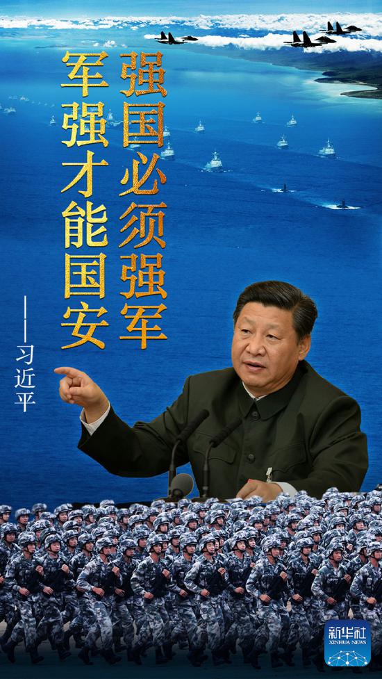 庣ѧϰƽǿ˼_
