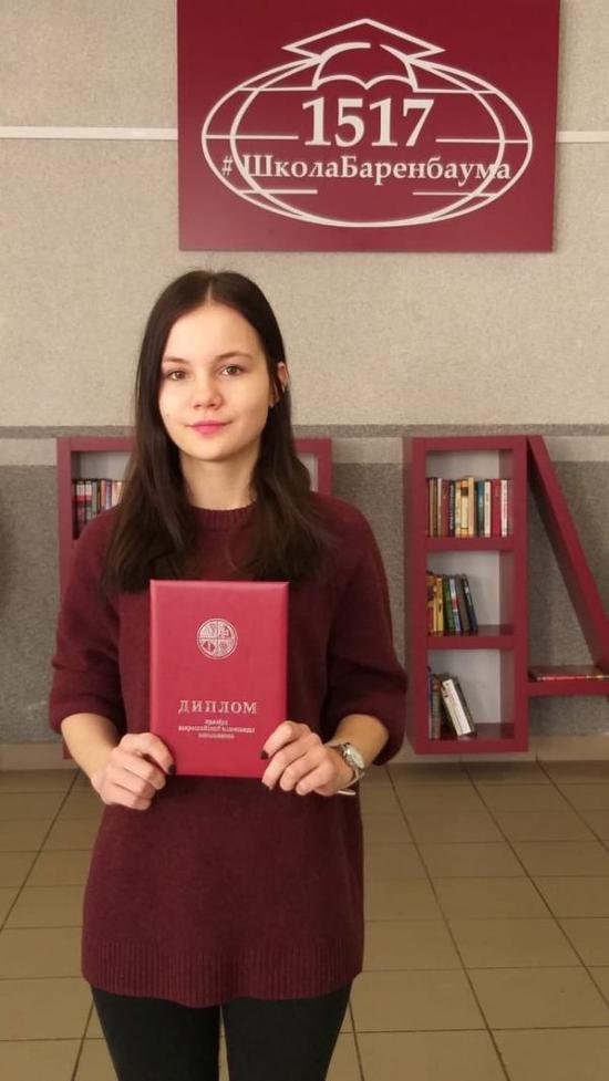 俄媒盘点俄罗斯首次汉语国考:仅一人获得满分