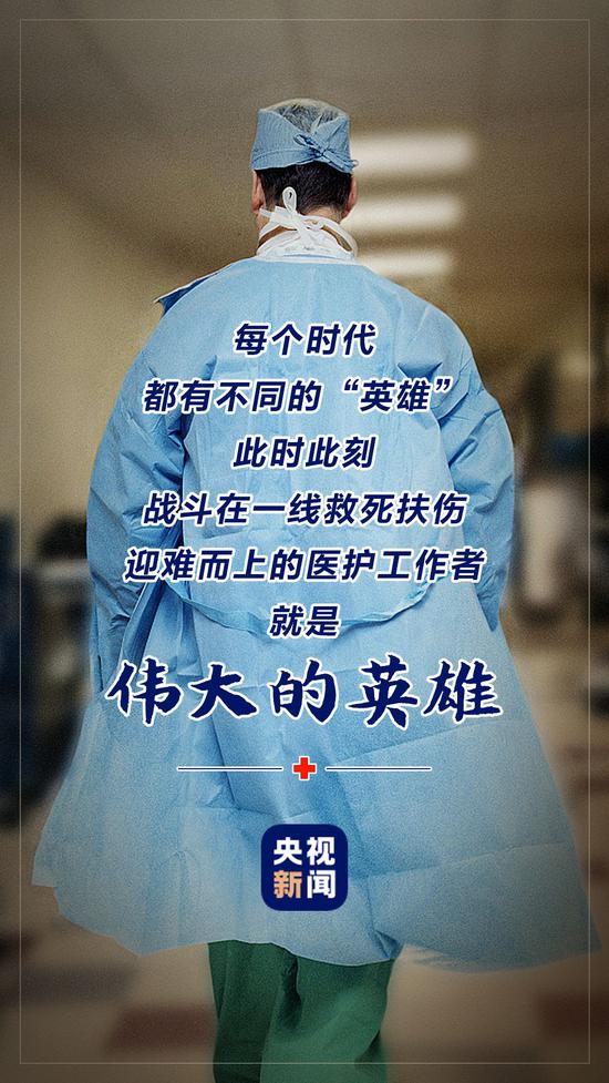 千里之外偶遇“战友” 她隔着玻璃窗举起一张纸