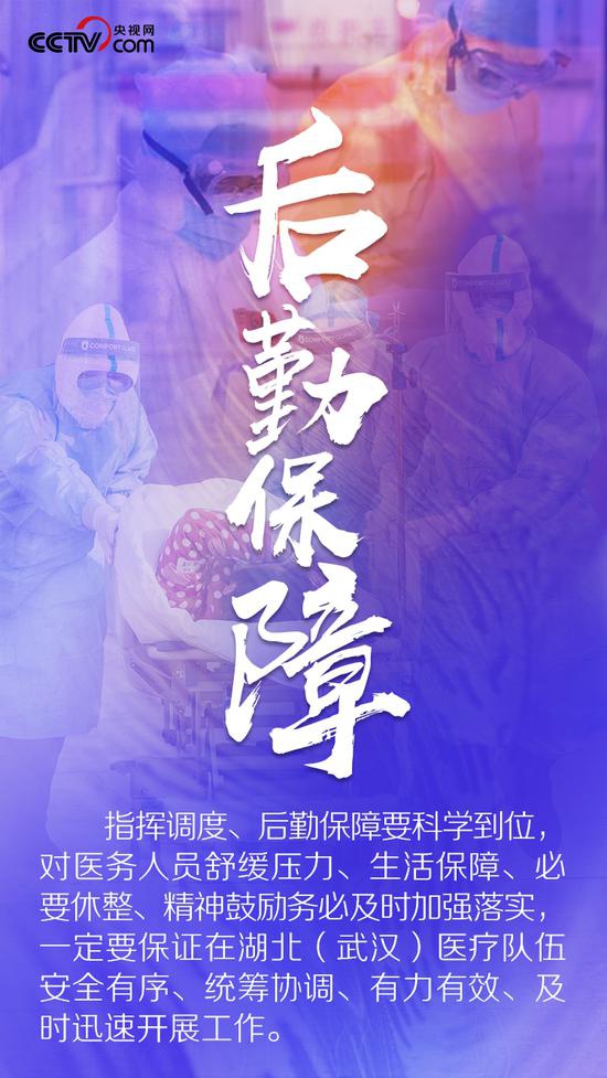 合肥财务 合肥财务