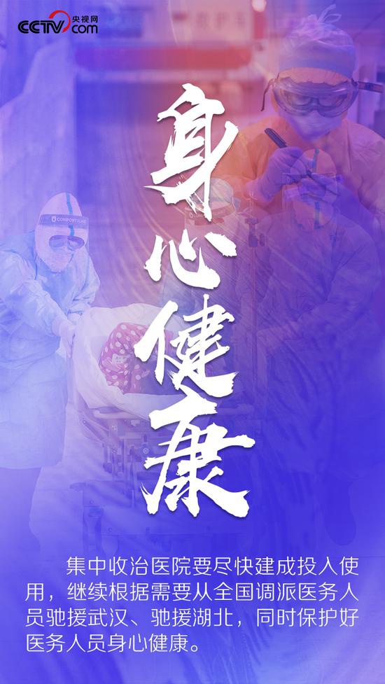 合肥财务 合肥财务