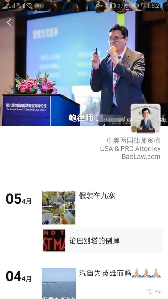 保持被被啪被暴露稳定