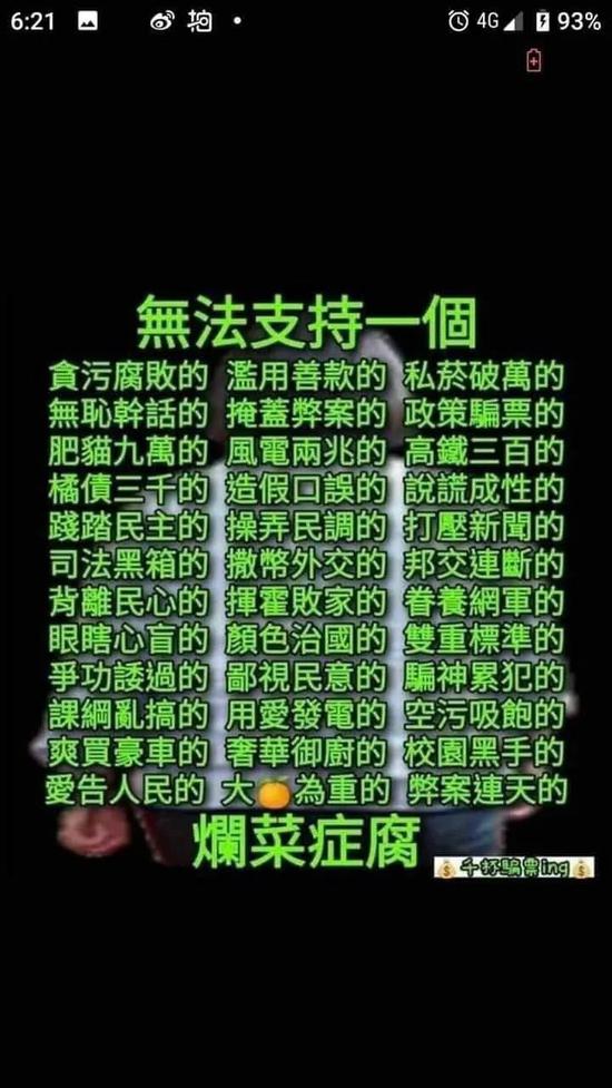 国内大学情侣偷拍在线视频