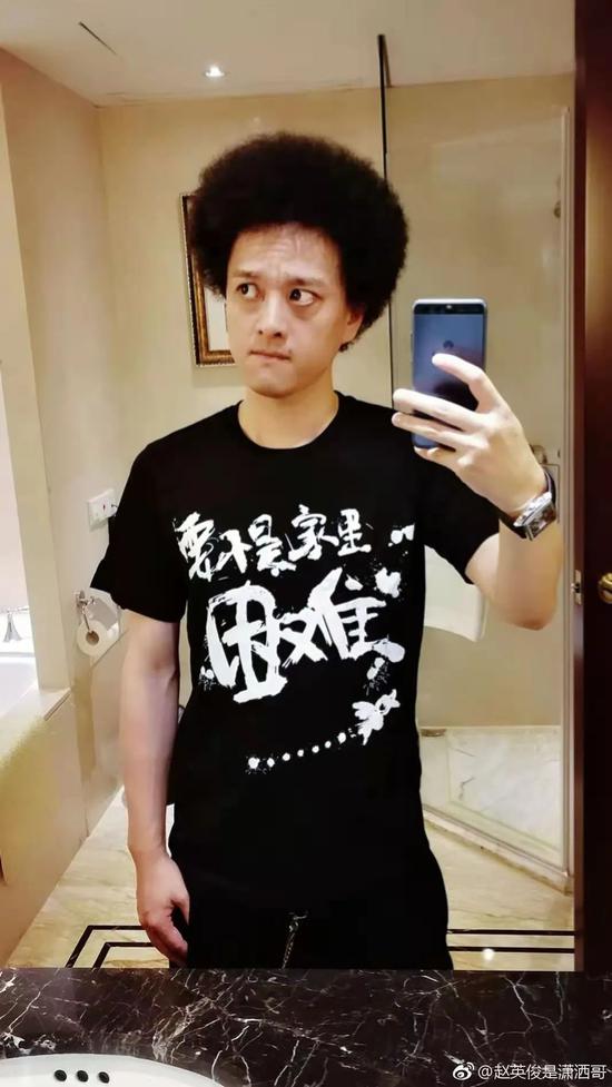 赵英俊最后一篇小作文,让无数网友破防了!