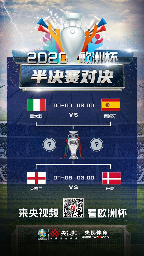 zuqiuzhibo_cctv5在线直播足球韩国-今晚天津cctv5在线直播节目表多宝体育- 多宝体育官方网站- 多宝体育APP下载