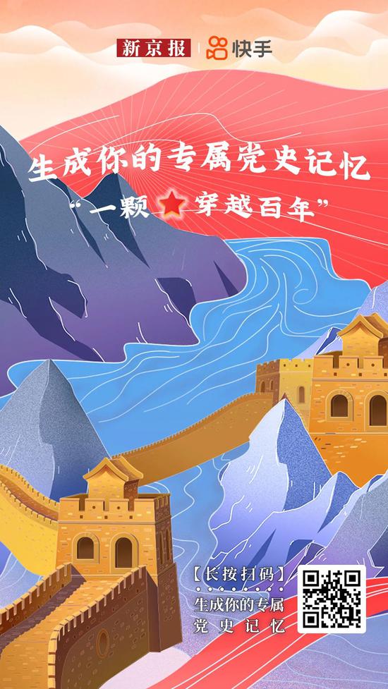 550_977竖版 竖屏