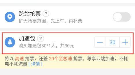 HCHN-hqwsyta2141193.jpg