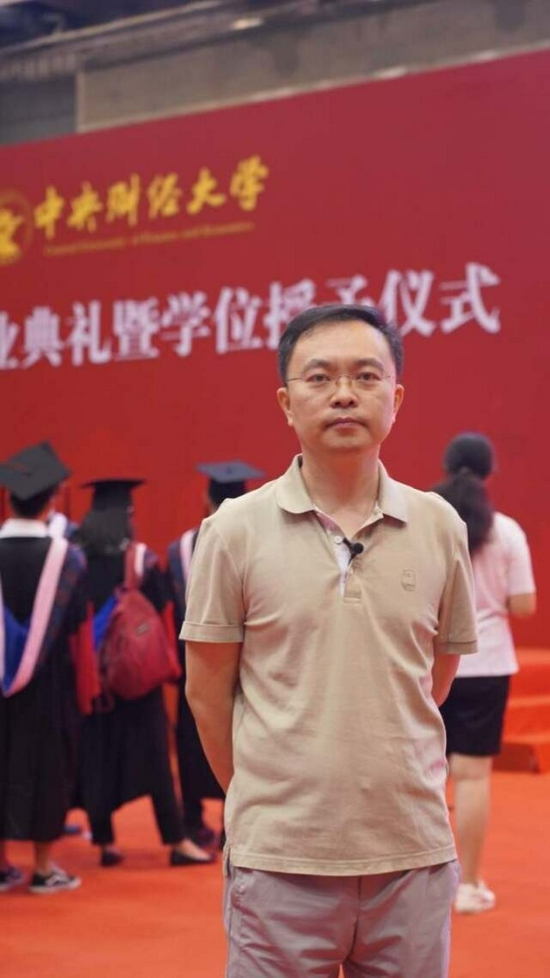 蔡磊(圖片由受訪者提供)