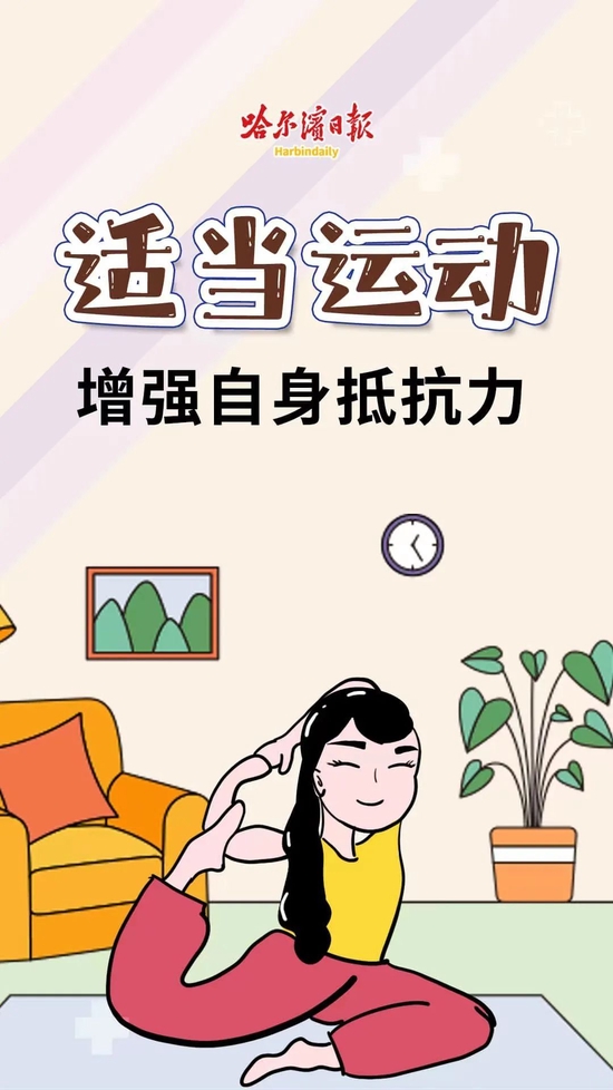 新手小白看过来股票术语第一篇