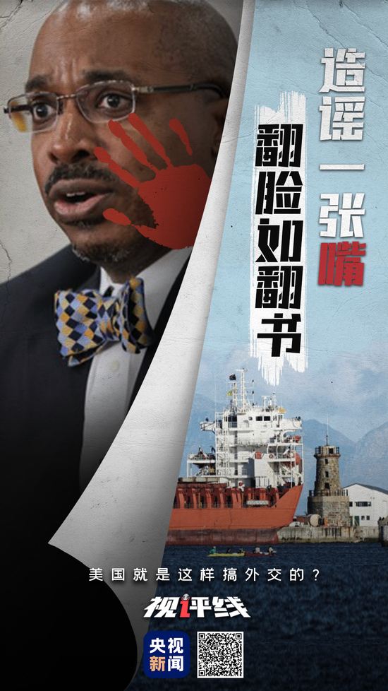 科普讲座普及秋葵视频视频下载安装(2023)气象局政府门户网站