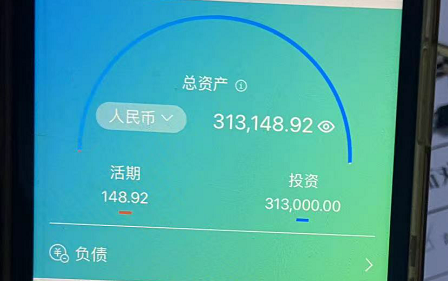 五一首日黄石多个景区迎来客流高峰v5.8.5 官方安卓版
