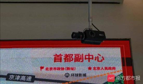 逛完售楼处,后台可秒查你的脸!细思恐极