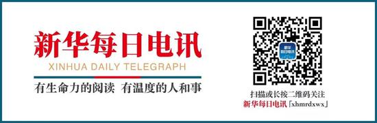 “意念”打字成现实 “脑语者”芯片获突破