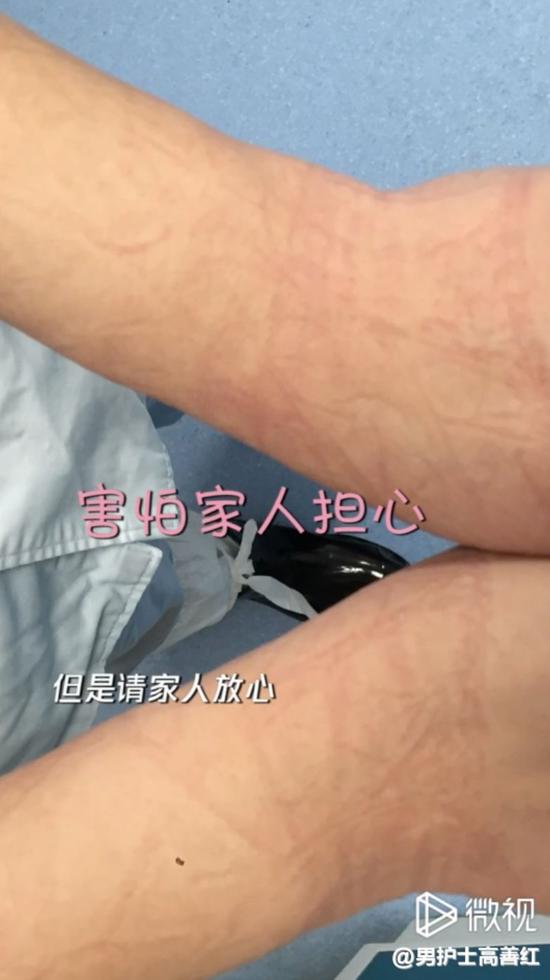 2020年春，我在武汉