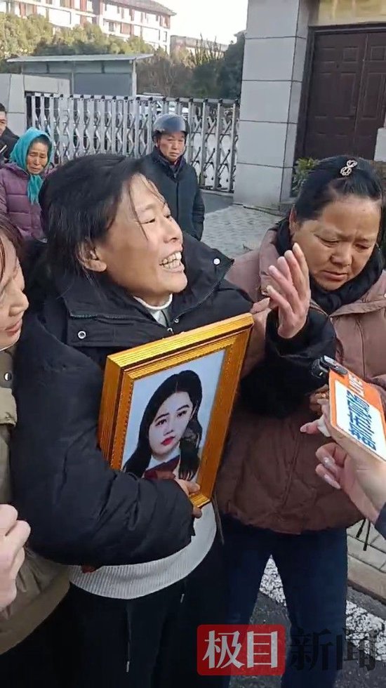 安庆22岁女医生被前男友杀害案一审宣判，凶手林某强被判死刑