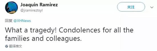 @Joaquin Ramirez 太惨了！向他们的家庭和同事表示哀悼。