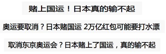 图片来源:网页截图