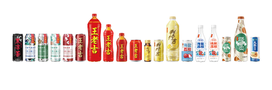 立足新时代,面对年轻群体,王老吉大健康公司同样积极探索新消费,新