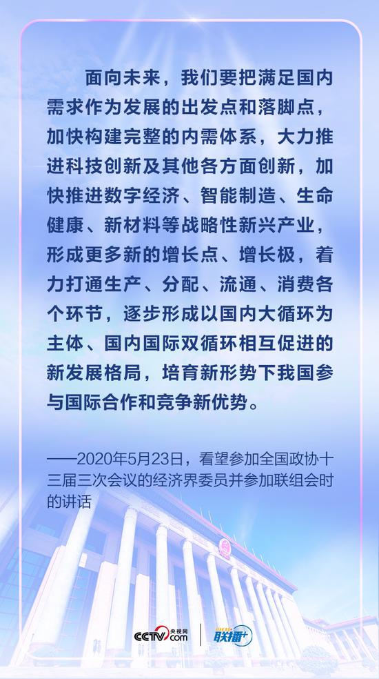 https://n.sinaimg.cn/news/crawl/734/w550h984/20200529/3d80-iufmpmn8470183.jpg