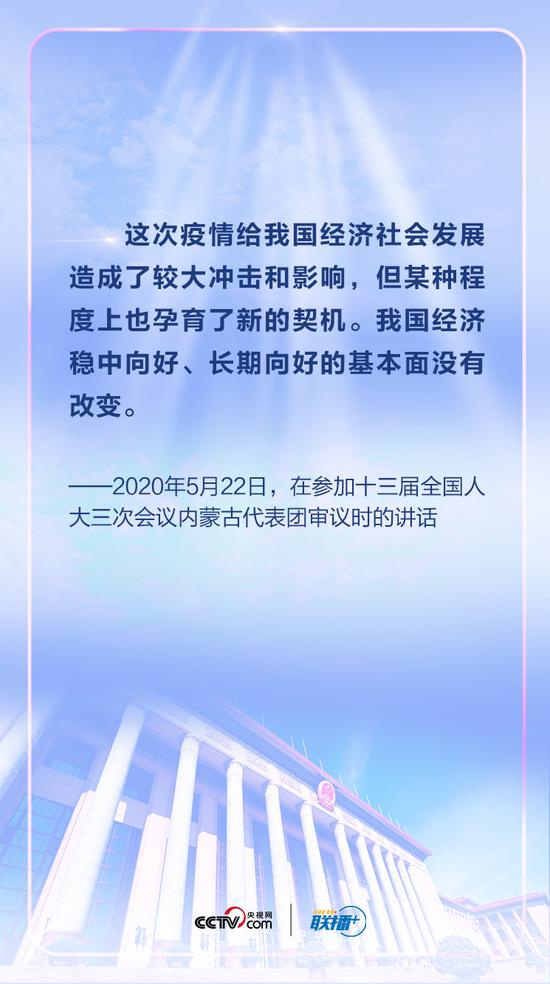 https://n.sinaimg.cn/news/crawl/734/w550h984/20200529/dc3f-iufmpmn8469791.jpg