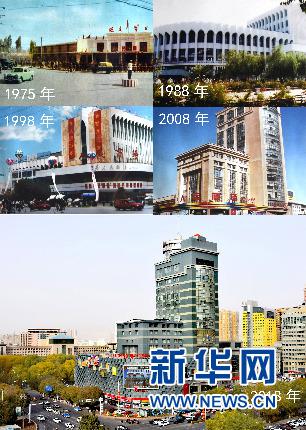 人民商场（1975-2018）。 （供图：李汉朝、胡继杰、段敏夫）