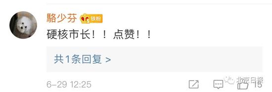 恶果大使的赛的打全的到武,打队撤面面面冠肺锅