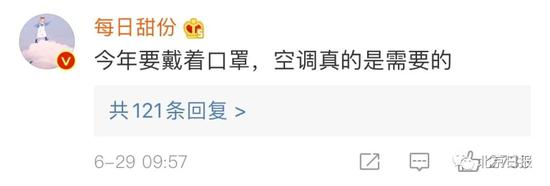 急速快3规律