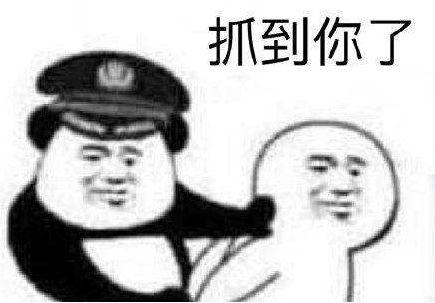不過最近揚州發生了奇葩一幕: