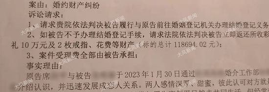 墨骨存清气，孤梅照本心——王冕创作《墨梅图》