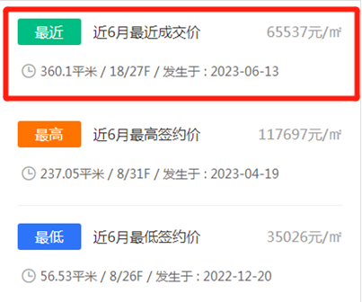 2026年Q2襄阳门头招牌优选指南：今日广告等本地服务商深度v6.1.7 官方安卓版