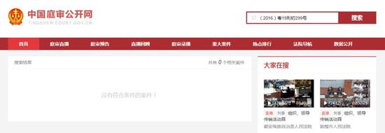  （ △图片来源：网络）