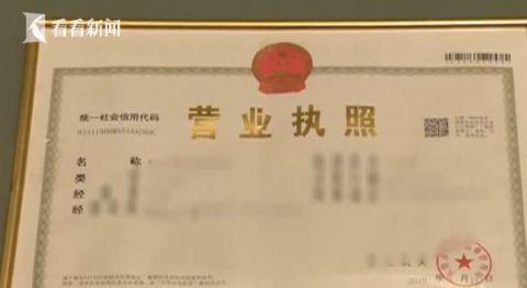 女子烫染头发头皮被烧伤溃烂 老板:是你太敏感