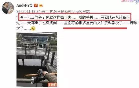 周立波崔永元:圈