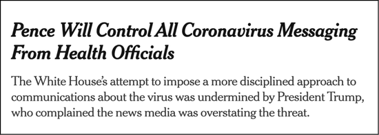 彭斯将控制卫生部门官员关于冠状病毒的对外信息发布（纽约时报）