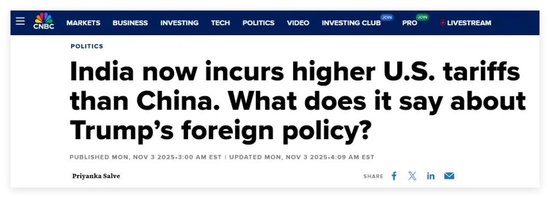 美国媒体：这下，印度比中国高了……