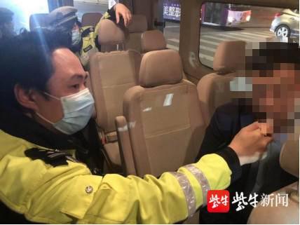 挪车被查出酒驾