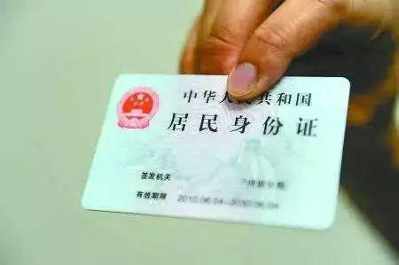 复印件:复印件不加这几个字 可能会让你损失惨重