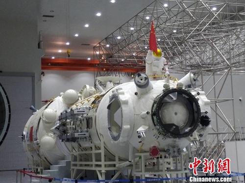 中国“天和”空间站长啥样?珠海航展将“剧透” 中国“天和”空间站长啥样?珠海航展将“剧透”