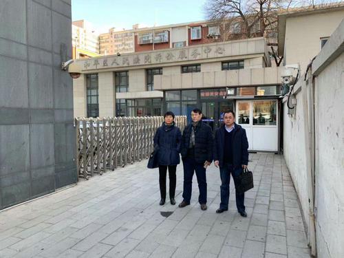 天津律师人口_天津本诚律师事务所(2)