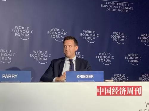 世界经济论坛技术政策与伙伴关系总克里格 （周琦 摄）