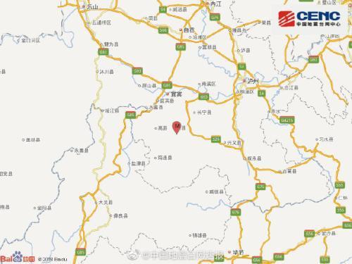 圖片來源:中國地震臺網中心