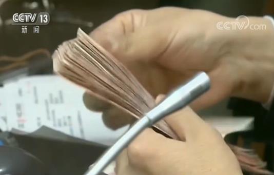 广义货币m2:央行:9月末广义货币M2余额195.23万亿元同比增8.4%