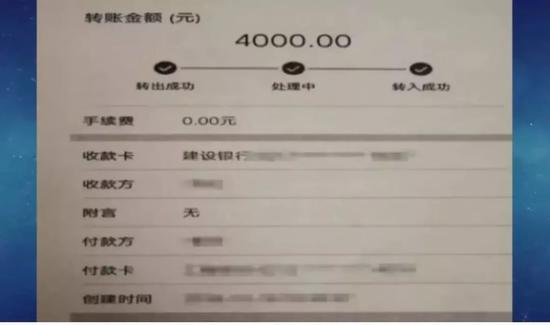 外遇调查:女子怀疑丈夫出轨雇来私家侦探 结果让她没想到