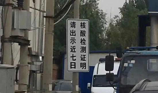  图片来源于网络