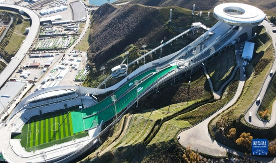 这是10月20日拍摄的张家口赛区国家跳台滑雪中心“雪如意”（无人机照片）。新华社记者 金皓原 摄