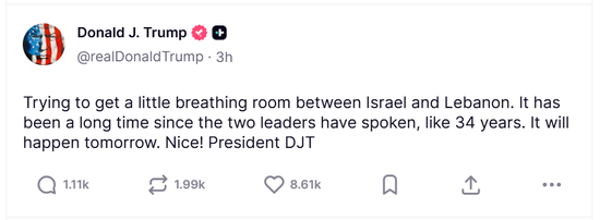 中东和平希望升温！特朗普：以黎领导人周四将进行34年来首次对话