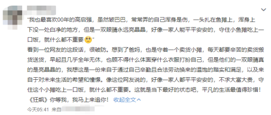 伦敦世乒赛首战孙颖莎3-0为国乒迎开门红，王曼昱并未出场v5.7.7 官方安卓版